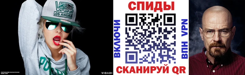 omg ссылки  сколько стоит  Наволоки  АМФЕТАМИН Premium 