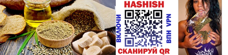 Canna-Cookies конопля  Наволоки 