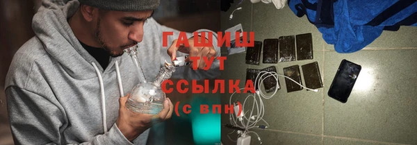 jwh Мегион
