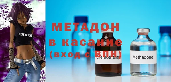 спиды Медвежьегорск