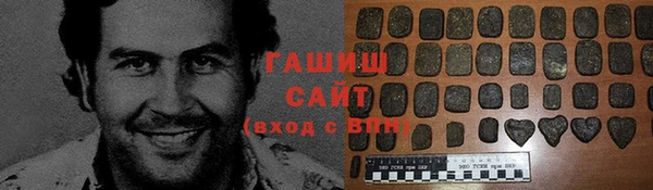 прущая мука Михайлов