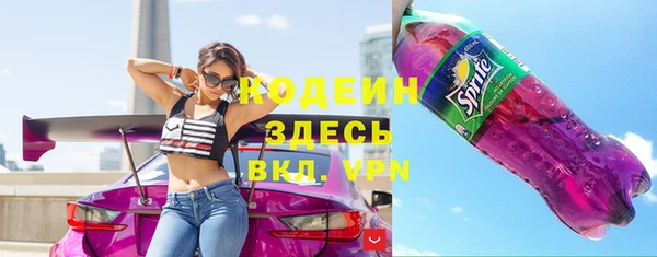 mdma Михайловка