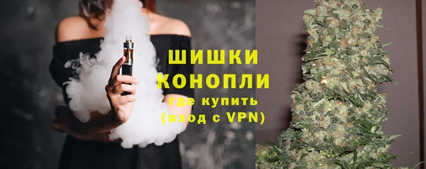 кокаин перу Медногорск