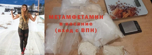 спиды Медвежьегорск