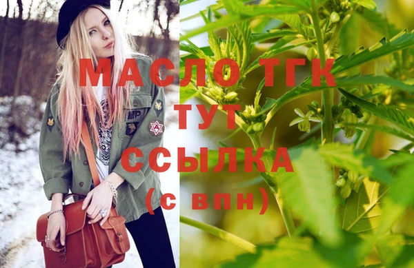 кокаин перу Медногорск