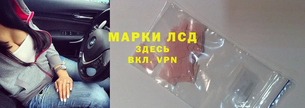 jwh Мегион
