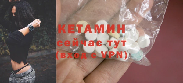 кокс Домодедово
