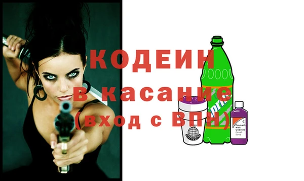 jwh Мегион