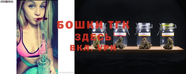 наркотики Михайловск