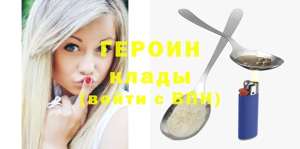прущая мука Михайлов