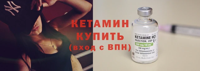 наркотики Михайловск