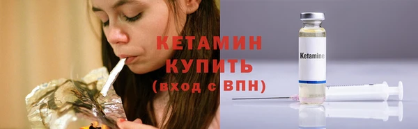 mdma Михайловка
