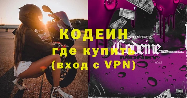 прущая мука Михайлов