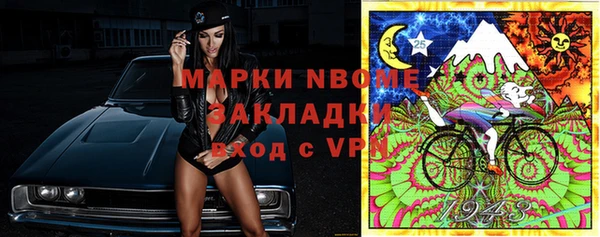 прущая мука Михайлов