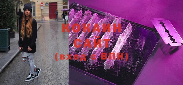 mdma Михайловка