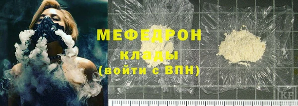 прущая мука Михайлов