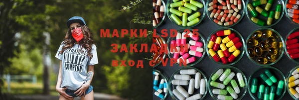 спиды Медвежьегорск