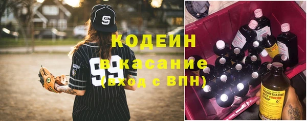 прущая мука Михайлов
