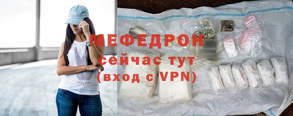 прущая мука Михайлов