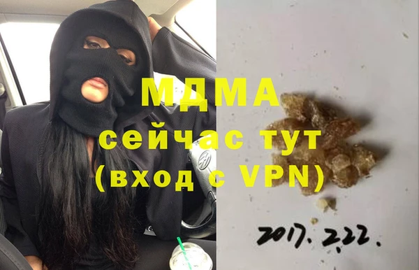 jwh Мегион
