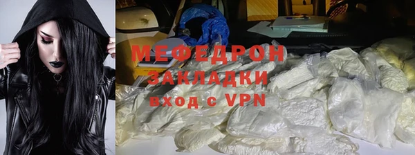 прущая мука Михайлов
