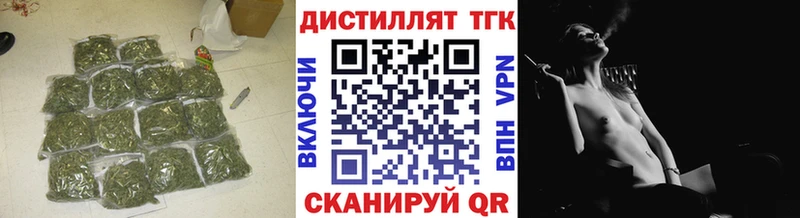 kraken ONION  Наволоки  Дистиллят ТГК THC oil 
